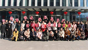 開(kāi)元集體合影